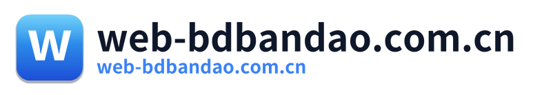 web-bdbandao.com.cn